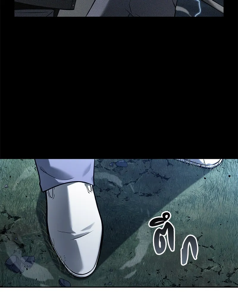 Omniscient Reader อ่านชะตาวันสิ้นโลก ตอนที่ 24 สิ่งที่สามารถเปลี่ยนแปลงได้ (6 รูปที่ 119