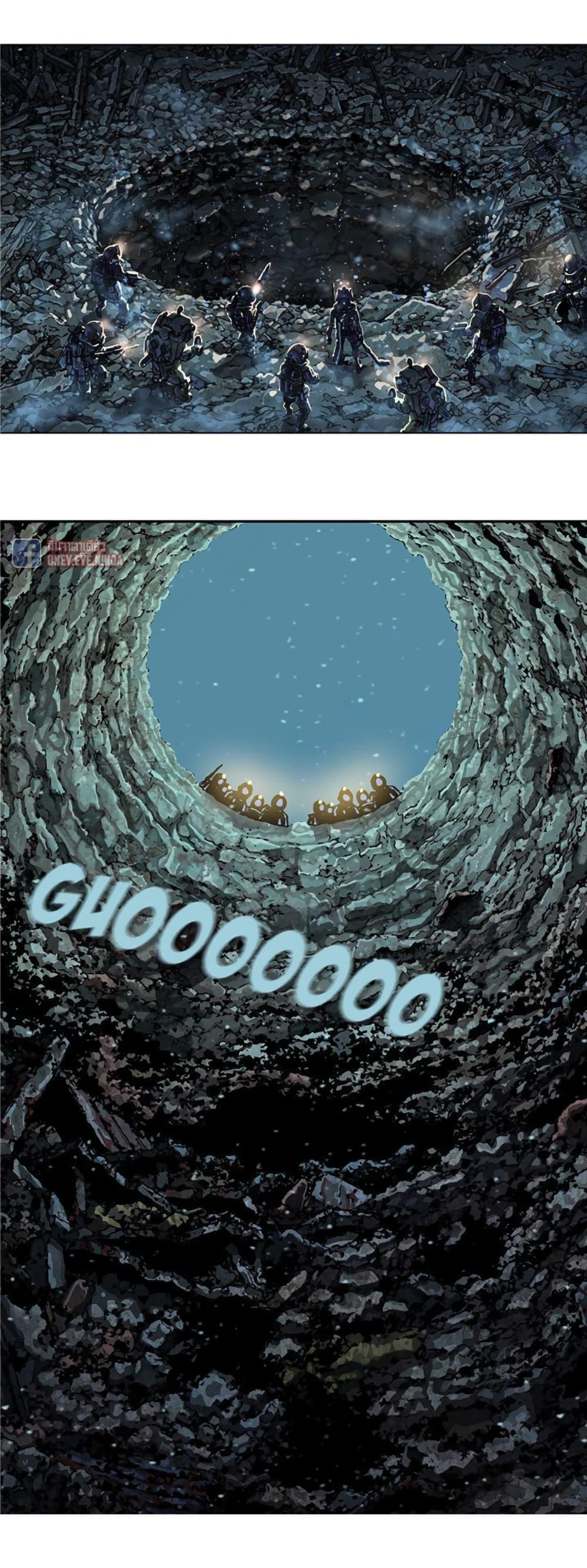 Manga-lc-com อ่านมังงะ อ่านการ์ตูน ออนไลน์ ฟรี Leviathan เลวีอาธาน อสูรกายใต้สมุทร ตอนที่ 1 2 3 4 5 6 7 8 9 10 11 12 13 14 ฟรี ไม่มีโฆษณา Manga-lc - อ่าน มังงะ อ่าน การ์ตูน ออนไลน์ อ่านมังงะ ฟรี