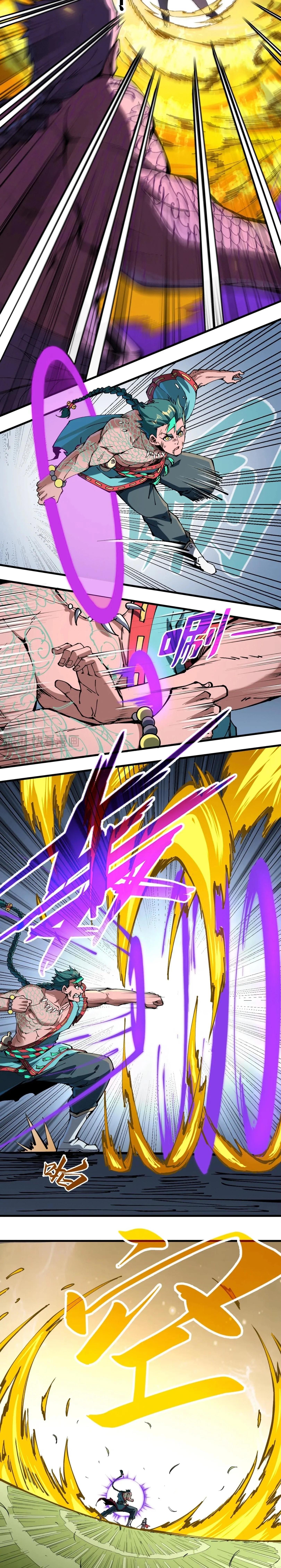 Manga-lc-com อ่านมังงะ อ่านการ์ตูน ออนไลน์ ฟรี The Eternal Supreme ตอนที่ 1 2 3 4 5 6 7 8 9 10 11 12 13 14 ฟรี ไม่มีโฆษณา Manga-lc - อ่าน มังงะ อ่าน การ์ตูน ออนไลน์ อ่านมังงะ ฟรี