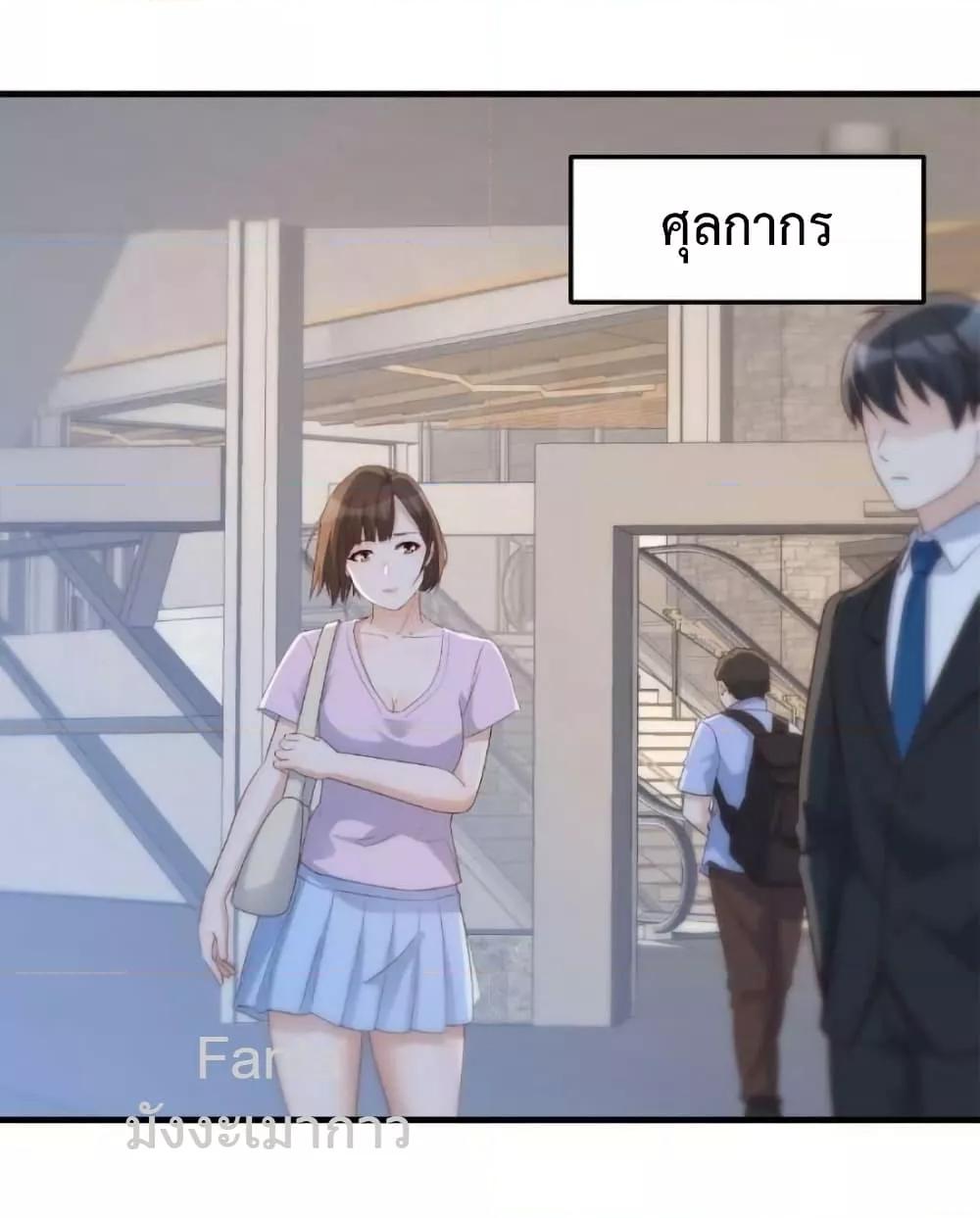 Manga-lc-com อ่านมังงะ อ่านการ์ตูน ออนไลน์ ฟรี MyTwinGirlfri ตอนที่ 1 2 3 4 5 6 7 8 9 10 11 12 13 14 ฟรี ไม่มีโฆษณา Manga-lc - อ่าน มังงะ อ่าน การ์ตูน ออนไลน์ อ่านมังงะ ฟรี