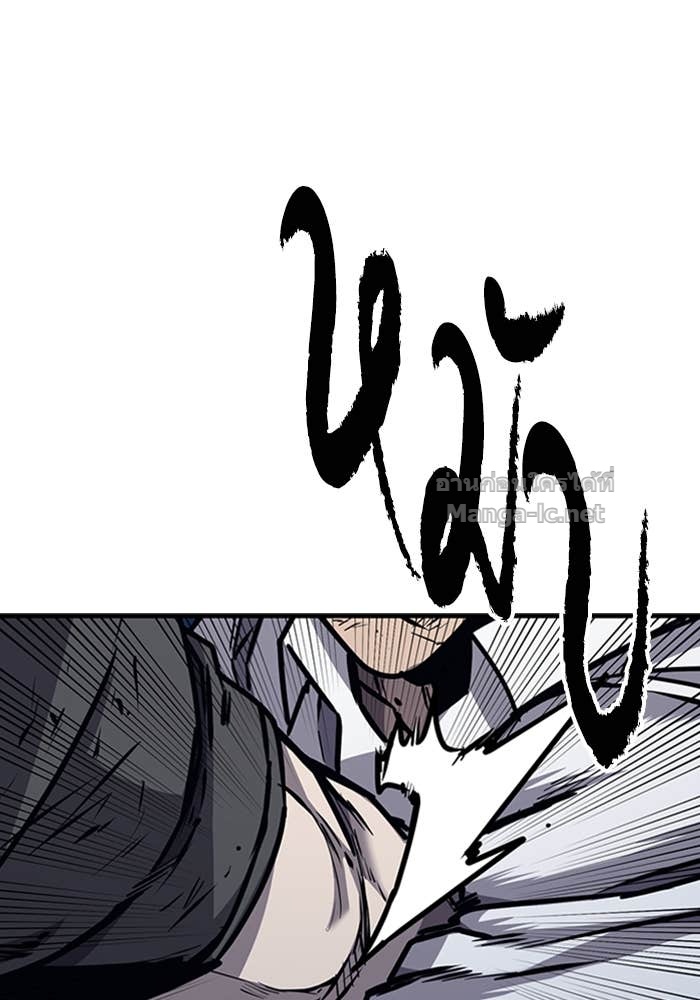 Doujin-Lc- อ่าน โดจิน มังฮวา เกาหลี ญี่ปุ่น จีน แปลไทย HECTOPASCAL ตอนที่ 1 2 3 4 5 6 7 8 9 10 11 12 13 14 ฟรี ไม่มีโฆษณา อ่าน โดจิน Manhwa เกาหลี ญี่ปุ่น จีน เรามีครบ คัดมาให้เน้นๆ โดจิน 18+ รับประกันความฟินโดย Doujin Lc