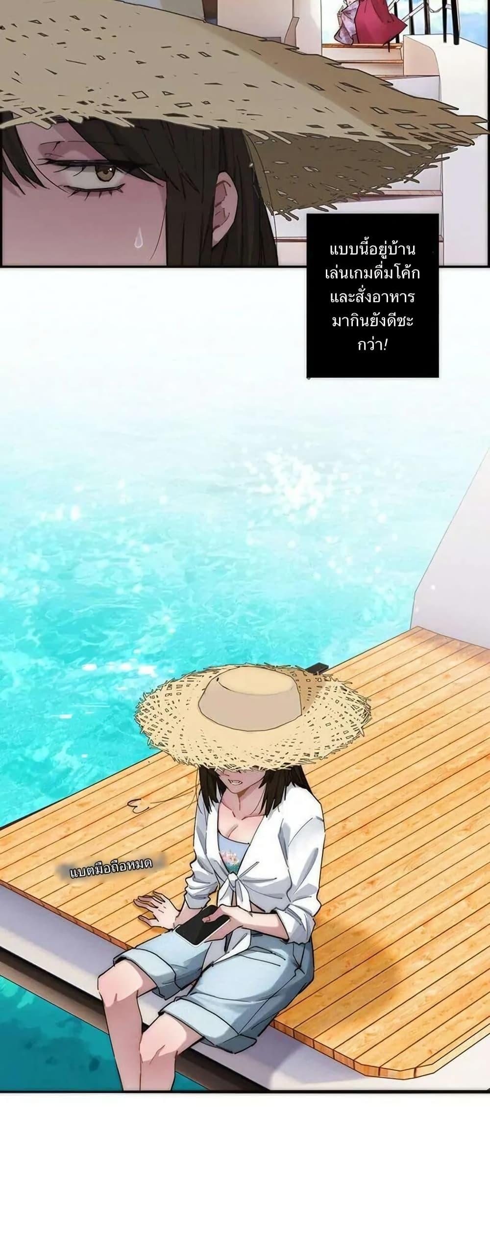 Manga-lc-com อ่านมังงะ อ่านการ์ตูน ออนไลน์ ฟรี After Losing My Job, I Met Miss Mermaid at the Beach ตอนที่ 1 2 3 4 5 6 7 8 9 10 11 12 13 14 ฟรี ไม่มีโฆษณา Manga-lc - อ่าน มังงะ อ่าน การ์ตูน ออนไลน์ อ่านมังงะ ฟรี