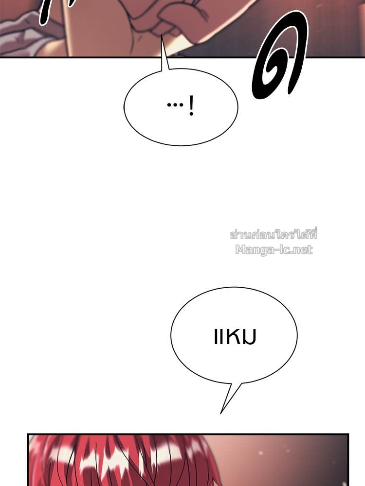 Doujin-Lc- อ่าน โดจิน มังฮวา เกาหลี ญี่ปุ่น จีน แปลไทย โคตรแกร่ง ตอนที่ 1 2 3 4 5 6 7 8 9 10 11 12 13 14 ฟรี ไม่มีโฆษณา อ่าน โดจิน Manhwa เกาหลี ญี่ปุ่น จีน เรามีครบ คัดมาให้เน้นๆ โดจิน 18+ รับประกันความฟินโดย Doujin Lc