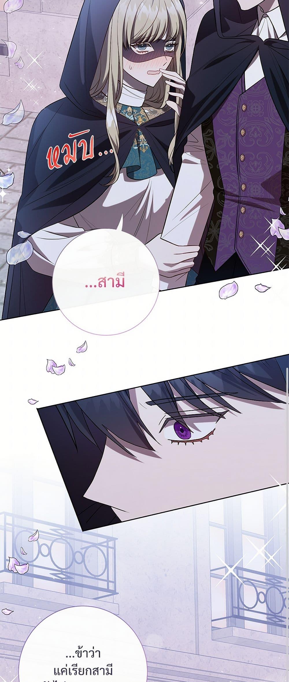Manga-lc-com อ่านมังงะ อ่านการ์ตูน ออนไลน์ ฟรี Please Don’t Eat Me! ตอนที่ 1 2 3 4 5 6 7 8 9 10 11 12 13 14 ฟรี ไม่มีโฆษณา Manga-lc - อ่าน มังงะ อ่าน การ์ตูน ออนไลน์ อ่านมังงะ ฟรี