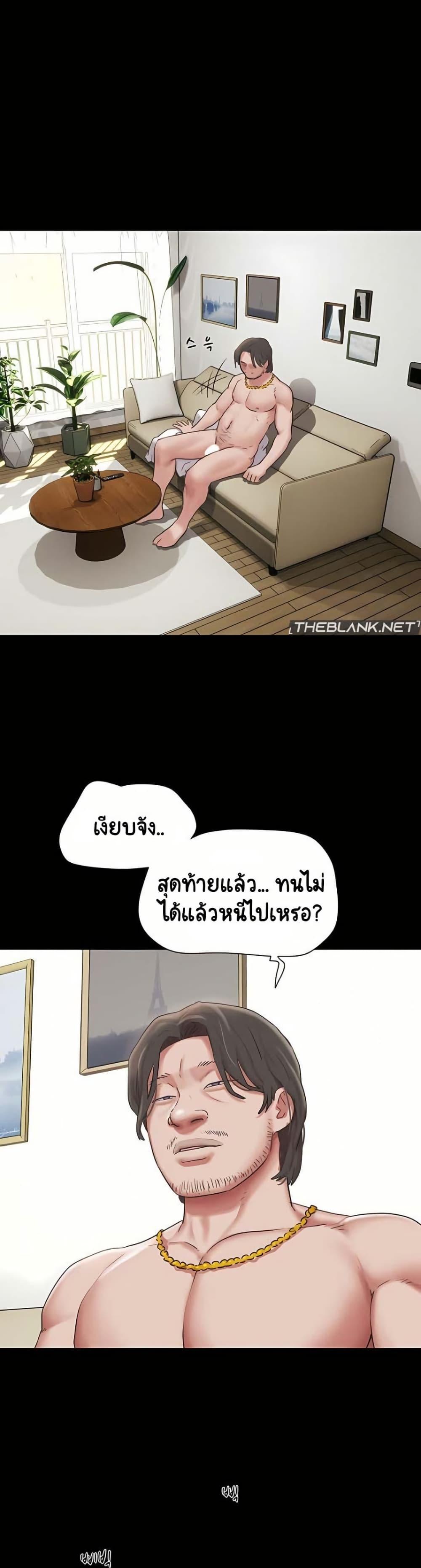 Doujin-Lc- อ่าน โดจิน มังฮวา เกาหลี ญี่ปุ่น จีน แปลไทย Soeun ตอนที่ 1 2 3 4 5 6 7 8 9 10 11 12 13 14 ฟรี ไม่มีโฆษณา อ่าน โดจิน Manhwa เกาหลี ญี่ปุ่น จีน เรามีครบ คัดมาให้เน้นๆ โดจิน 18+ รับประกันความฟินโดย  Doujin Lc