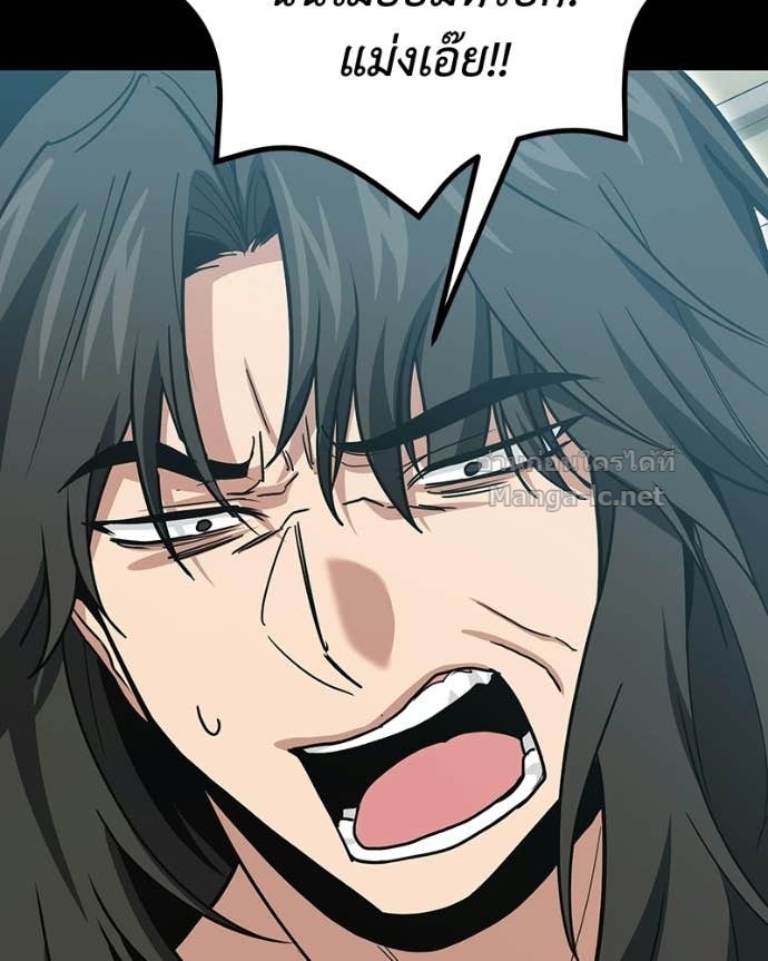 Doujin-Lc- อ่าน โดจิน มังฮวา เกาหลี ญี่ปุ่น จีน แปลไทย ฮีลเลอร์กำมะลอ ตอนที่ 1 2 3 4 5 6 7 8 9 10 11 12 13 14 ฟรี ไม่มีโฆษณา อ่าน โดจิน Manhwa เกาหลี ญี่ปุ่น จีน เรามีครบ คัดมาให้เน้นๆ โดจิน 18+ รับประกันความฟินโดย Doujin Lc
