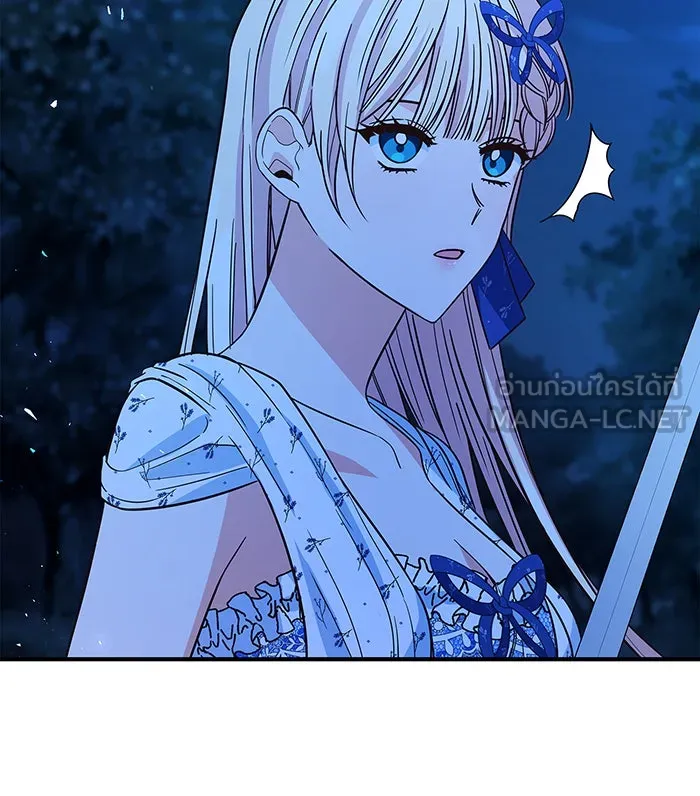 นางร้ายที่ไหนจะมีคุณธรรม ตอนที่ 24 รูปที่ 54