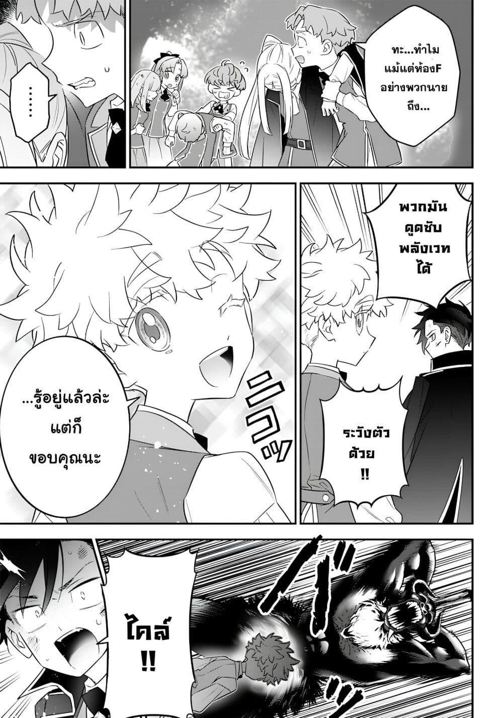 Manga-lc-com อ่านมังงะ อ่านการ์ตูน ออนไลน์ ฟรี Sekai ni Hitori, Zenzokusei Mahou no Tsukaite ตอนที่ 1 2 3 4 5 6 7 8 9 10 11 12 13 14 ฟรี ไม่มีโฆษณา Manga-lc - อ่าน มังงะ อ่าน การ์ตูน ออนไลน์ อ่านมังงะ ฟรี