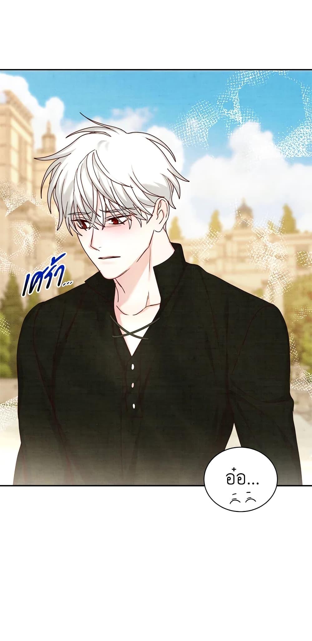 Manga-lc-com อ่านมังงะ อ่านการ์ตูน ออนไลน์ ฟรี I’ll Just Live On As A Villainess ตอนที่ 1 2 3 4 5 6 7 8 9 10 11 12 13 14 ฟรี ไม่มีโฆษณา Manga-lc - อ่าน มังงะ อ่าน การ์ตูน ออนไลน์ อ่านมังงะ ฟรี