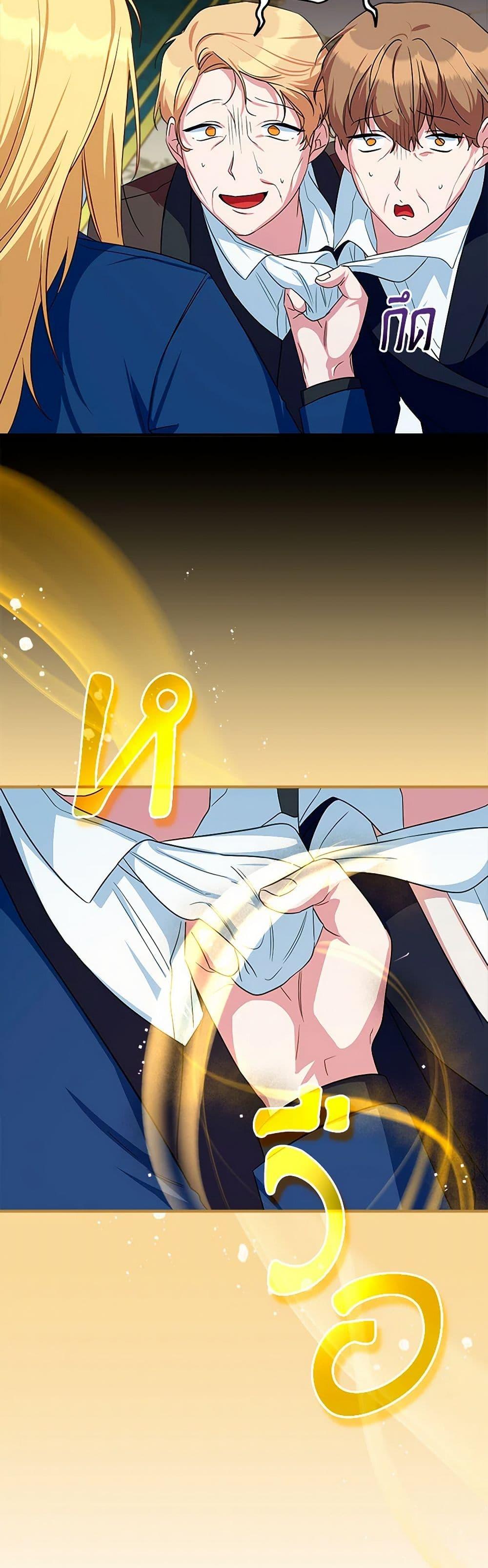 Manga-lc-com อ่านมังงะ อ่านการ์ตูน ออนไลน์ ฟรี Lady Blue Bird of the White Lion Family ตอนที่ 1 2 3 4 5 6 7 8 9 10 11 12 13 14 ฟรี ไม่มีโฆษณา Manga-lc - อ่าน มังงะ อ่าน การ์ตูน ออนไลน์ อ่านมังงะ ฟรี