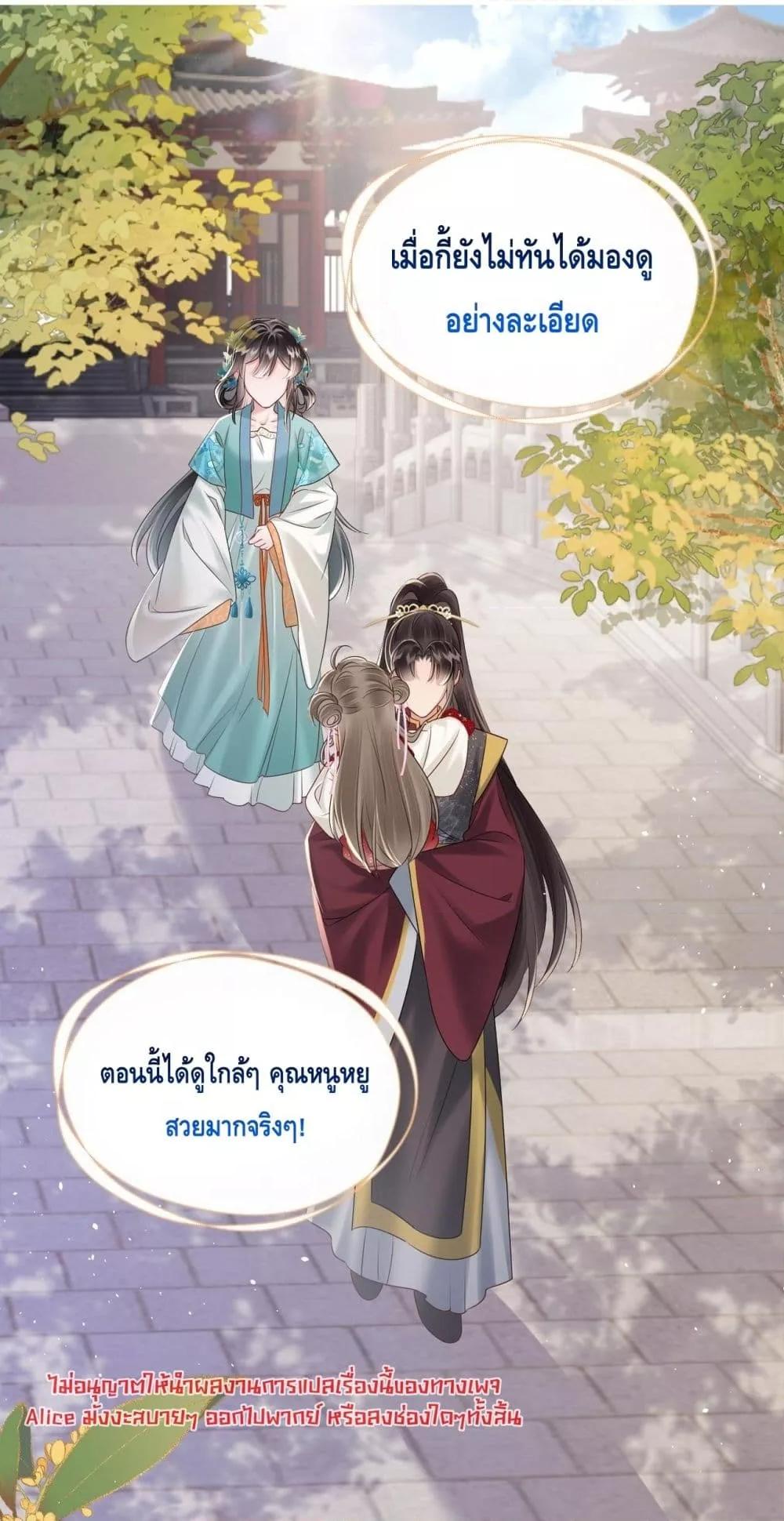 Manga-lc-com อ่านมังงะ อ่านการ์ตูน ออนไลน์ ฟรี เสียงหัวใจของเธ ตอนที่ 1 2 3 4 5 6 7 8 9 10 11 12 13 14 ฟรี ไม่มีโฆษณา Manga-lc - อ่าน มังงะ อ่าน การ์ตูน ออนไลน์ อ่านมังงะ ฟรี
