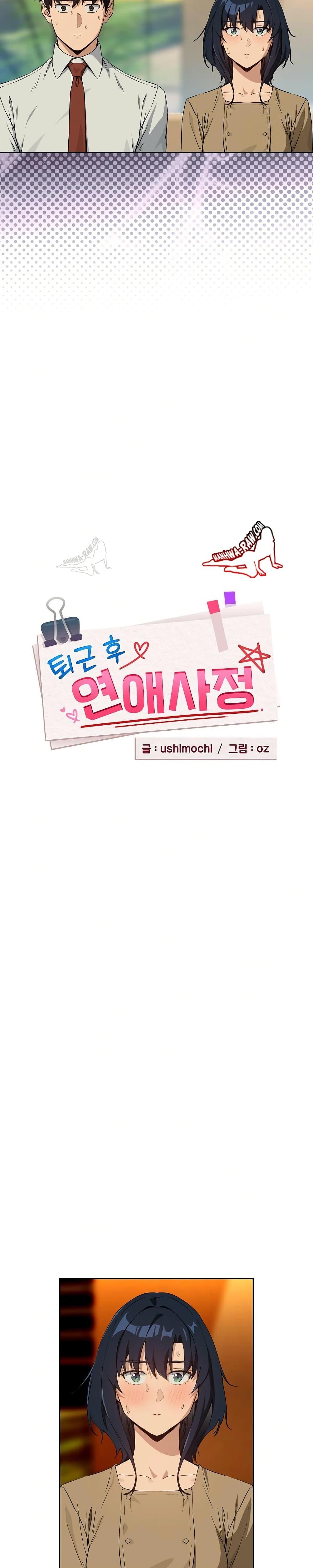 Doujin-Lc- อ่าน โดจิน มังฮวา เกาหลี ญี่ปุ่น จีน แปลไทย After Work Love Affairs ตอนที่ 1 2 3 4 5 6 7 8 9 10 11 12 13 14 ฟรี ไม่มีโฆษณา อ่าน โดจิน Manhwa เกาหลี ญี่ปุ่น จีน เรามีครบ คัดมาให้เน้นๆ โดจิน 18+ รับประกันความฟินโดย  Doujin Lc
