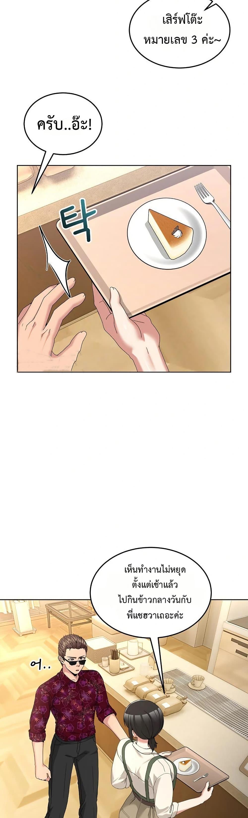 Doujin-Lc- อ่าน โดจิน มังฮวา เกาหลี ญี่ปุ่น จีน แปลไทย No Men Allowed ตอนที่ 1 2 3 4 5 6 7 8 9 10 11 12 13 14 ฟรี ไม่มีโฆษณา อ่าน โดจิน Manhwa เกาหลี ญี่ปุ่น จีน เรามีครบ คัดมาให้เน้นๆ โดจิน 18+ รับประกันความฟินโดย  Doujin Lc