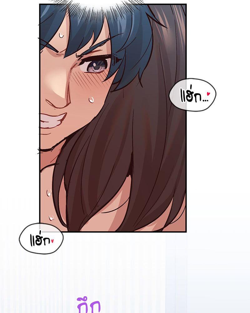 Doujin-Lc- อ่าน โดจิน มังฮวา เกาหลี ญี่ปุ่น จีน แปลไทย Playing On Hard Mode ตอนที่ 1 2 3 4 5 6 7 8 9 10 11 12 13 14 ฟรี ไม่มีโฆษณา อ่าน โดจิน Manhwa เกาหลี ญี่ปุ่น จีน เรามีครบ คัดมาให้เน้นๆ โดจิน 18+ รับประกันความฟินโดย  Doujin Lc