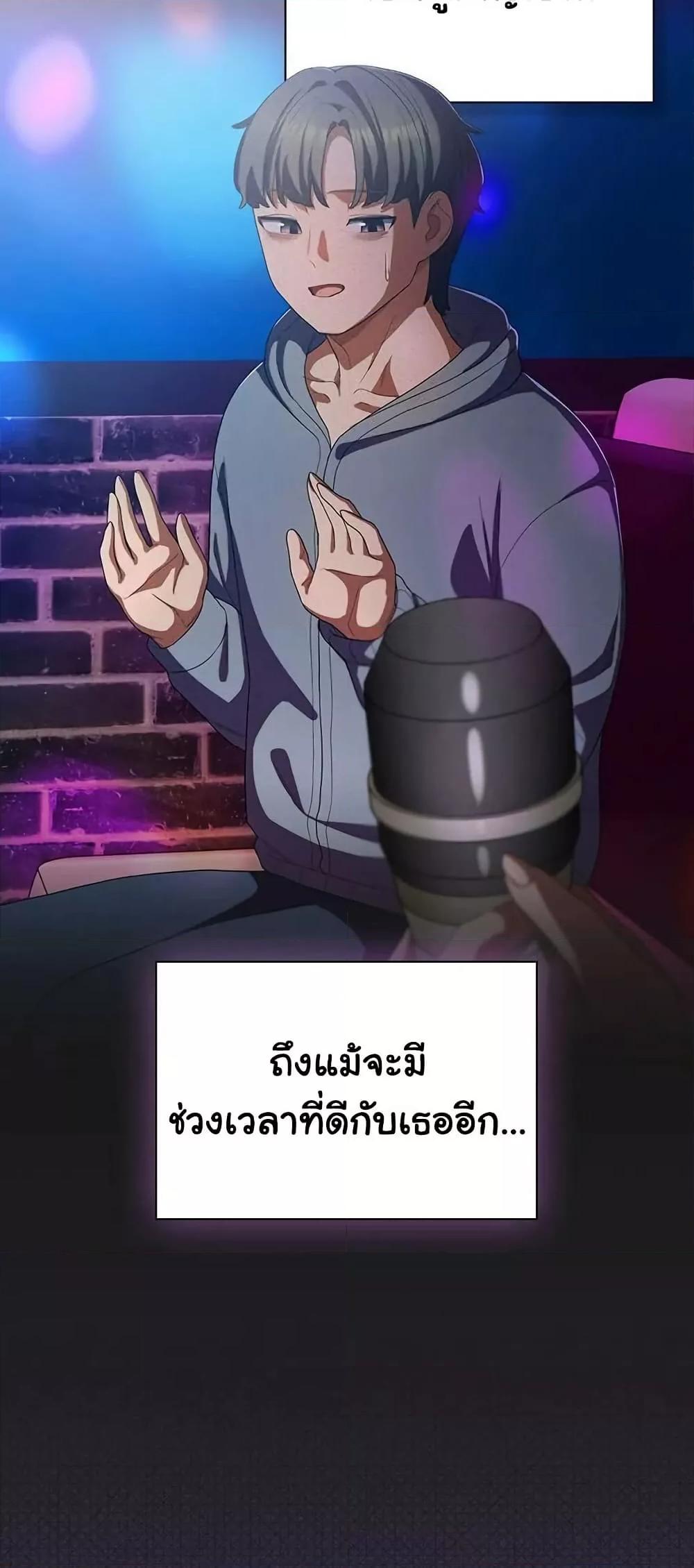 Doujin-Lc- อ่าน โดจิน มังฮวา เกาหลี ญี่ปุ่น จีน แปลไทย The General Is Here! ตอนที่ 1 2 3 4 5 6 7 8 9 10 11 12 13 14 ฟรี ไม่มีโฆษณา อ่าน โดจิน Manhwa เกาหลี ญี่ปุ่น จีน เรามีครบ คัดมาให้เน้นๆ โดจิน 18+ รับประกันความฟินโดย  Doujin Lc