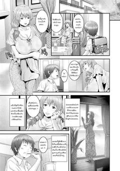 Doujin-Lc- อ่าน โดจิน มังฮวา เกาหลี ญี่ปุ่น จีน แปลไทย ประธานคนนี้อยากจะได้มาครอง [Yuuki Hiro] ตอนที่ 1 2 3 4 5 6 7 8 9 10 11 12 13 14 ฟรี ไม่มีโฆษณา อ่าน โดจิน Manhwa เกาหลี ญี่ปุ่น จีน เรามีครบ คัดมาให้เน้นๆ โดจิน 18+ รับประกันความฟินโดย  Doujin Lc