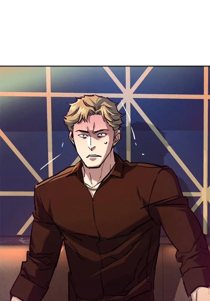 พี่ชายสายบอดี้การ์ด ตอนที่ 208 รูปที่ 55