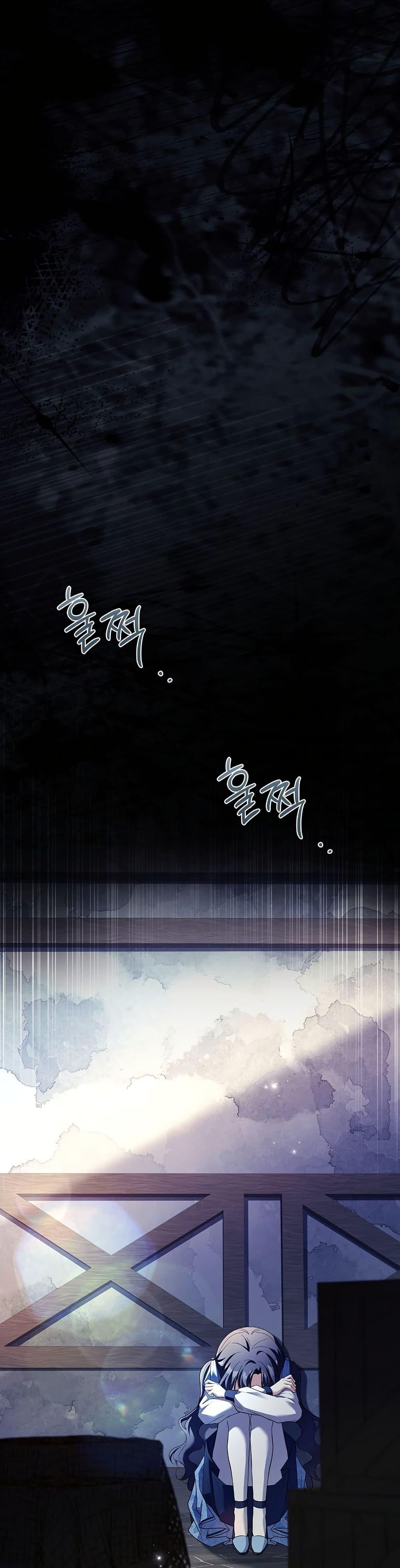 Manga-lc-com อ่านมังงะ อ่านการ์ตูน ออนไลน์ ฟรี The Father and the Daughter ตอนที่ 1 2 3 4 5 6 7 8 9 10 11 12 13 14 ฟรี ไม่มีโฆษณา Manga-lc - อ่าน มังงะ อ่าน การ์ตูน ออนไลน์ อ่านมังงะ ฟรี