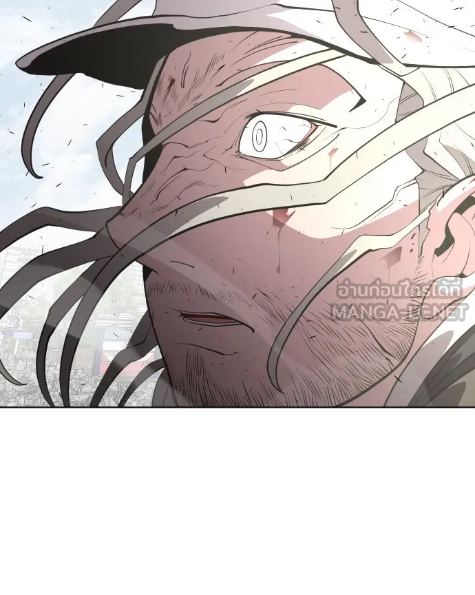 ยุคแห่งยอดมนุษย์ ตอนที่ 87 รูปที่ 24