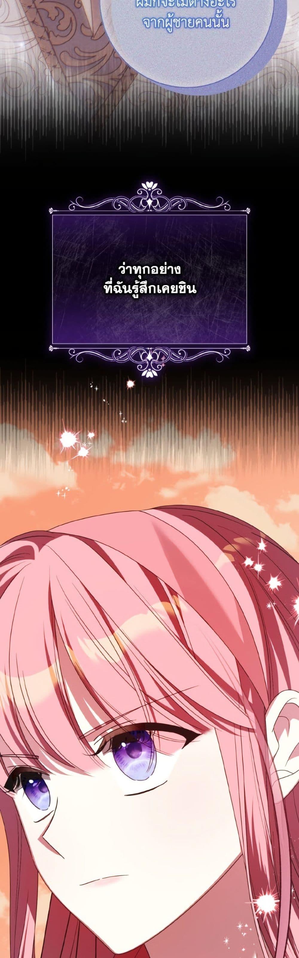 Manga-lc-com อ่านมังงะ อ่านการ์ตูน ออนไลน์ ฟรี I Met the Male Lead in Prison ตอนที่ 1 2 3 4 5 6 7 8 9 10 11 12 13 14 ฟรี ไม่มีโฆษณา Manga-lc - อ่าน มังงะ อ่าน การ์ตูน ออนไลน์ อ่านมังงะ ฟรี