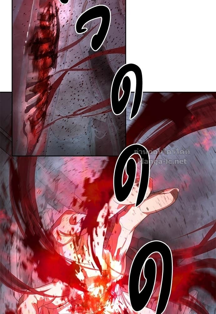 Doujin-Lc- อ่าน โดจิน มังฮวา เกาหลี ญี่ปุ่น จีน แปลไทย ข้าราชการพิเศษ ตอนที่ 1 2 3 4 5 6 7 8 9 10 11 12 13 14 ฟรี ไม่มีโฆษณา อ่าน โดจิน Manhwa เกาหลี ญี่ปุ่น จีน เรามีครบ คัดมาให้เน้นๆ โดจิน 18+ รับประกันความฟินโดย Doujin Lc