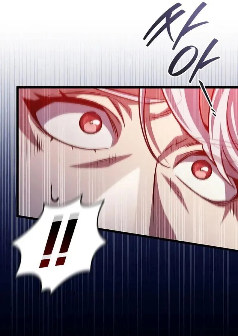 Dragon-Devouring Mage ย_อนเวลาจอมเวทย_กล_นม_งกร ตอนที่ ตอนที่ 125 รูปที่ 23