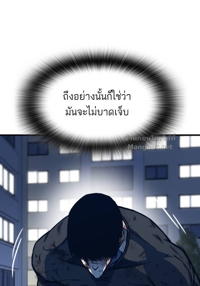 Doujin-Lc- อ่าน โดจิน มังฮวา เกาหลี ญี่ปุ่น จีน แปลไทย HECTOPASCAL ตอนที่ 1 2 3 4 5 6 7 8 9 10 11 12 13 14 ฟรี ไม่มีโฆษณา อ่าน โดจิน Manhwa เกาหลี ญี่ปุ่น จีน เรามีครบ คัดมาให้เน้นๆ โดจิน 18+ รับประกันความฟินโดย Doujin Lc