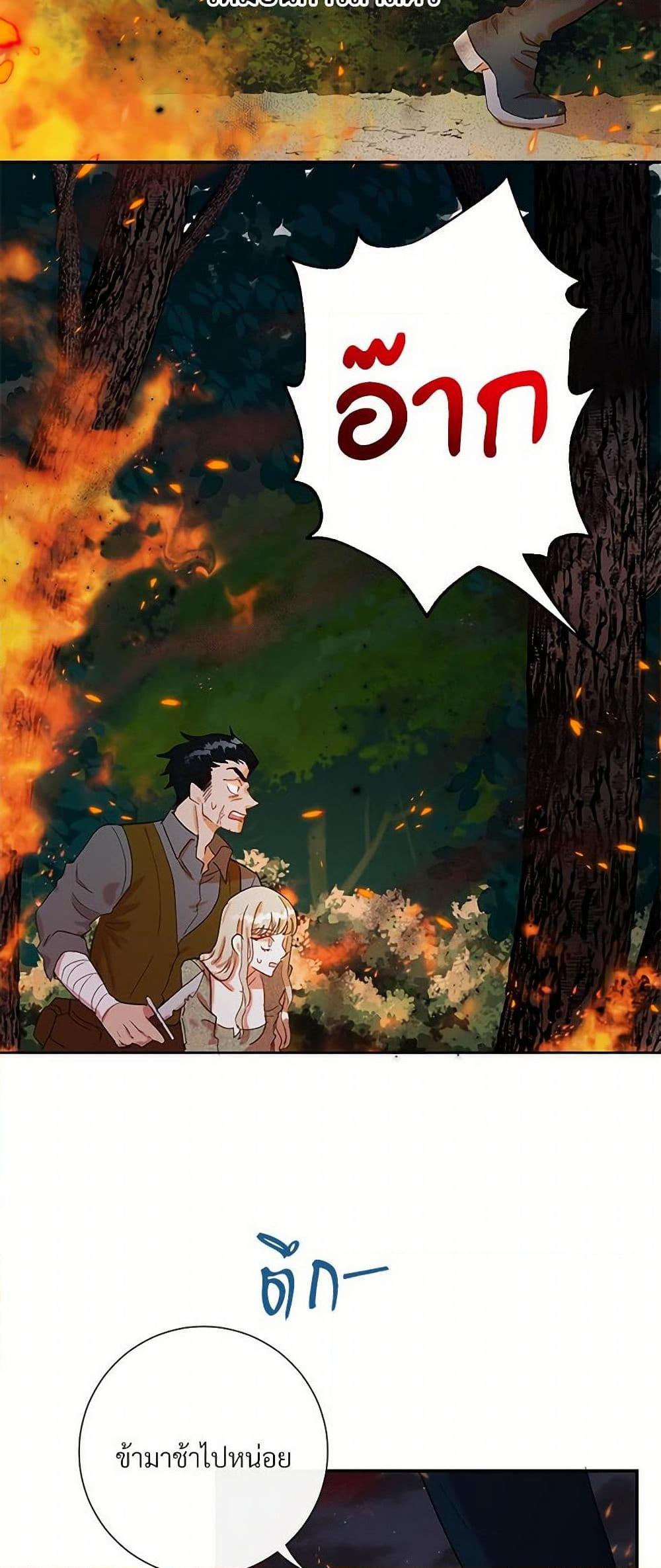 Manga-lc-com อ่านมังงะ อ่านการ์ตูน ออนไลน์ ฟรี Please Don’t Eat Me! ตอนที่ 1 2 3 4 5 6 7 8 9 10 11 12 13 14 ฟรี ไม่มีโฆษณา Manga-lc - อ่าน มังงะ อ่าน การ์ตูน ออนไลน์ อ่านมังงะ ฟรี