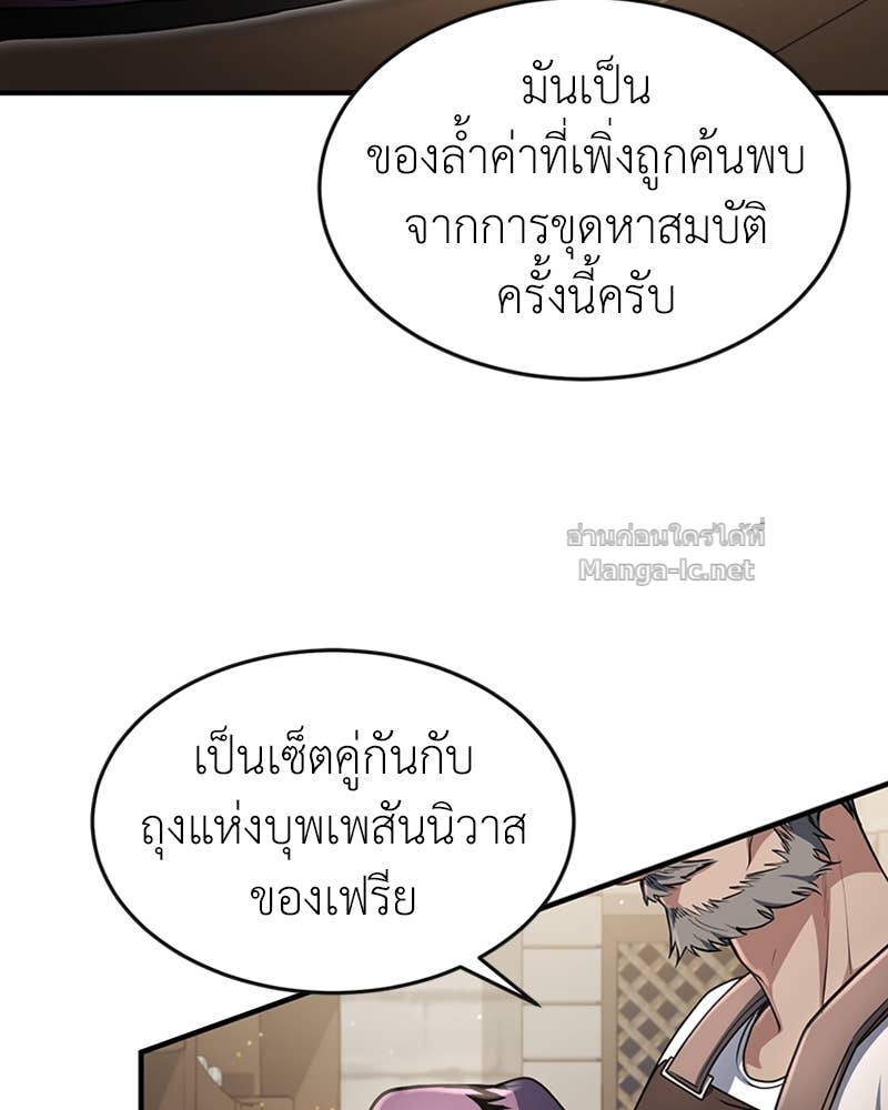 Doujin-Lc- อ่าน โดจิน มังฮวา เกาหลี ญี่ปุ่น จีน แปลไทย ฮีลเลอร์กำมะลอ ตอนที่ 1 2 3 4 5 6 7 8 9 10 11 12 13 14 ฟรี ไม่มีโฆษณา อ่าน โดจิน Manhwa เกาหลี ญี่ปุ่น จีน เรามีครบ คัดมาให้เน้นๆ โดจิน 18+ รับประกันความฟินโดย Doujin Lc