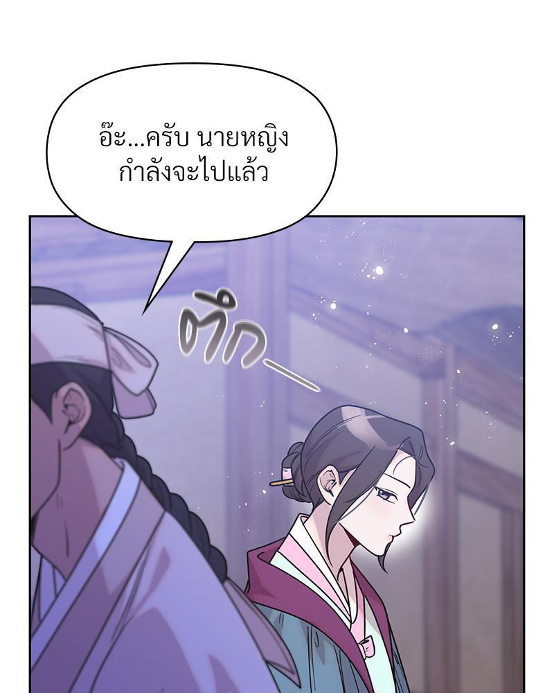 Doujin-Lc- อ่าน โดจิน มังฮวา เกาหลี ญี่ปุ่น จีน แปลไทย ดวงร้าย-ชะตารัก ตอนที่ 1 2 3 4 5 6 7 8 9 10 11 12 13 14 ฟรี ไม่มีโฆษณา อ่าน โดจิน Manhwa เกาหลี ญี่ปุ่น จีน เรามีครบ คัดมาให้เน้นๆ โดจิน 18+ รับประกันความฟินโดย  Doujin Lc