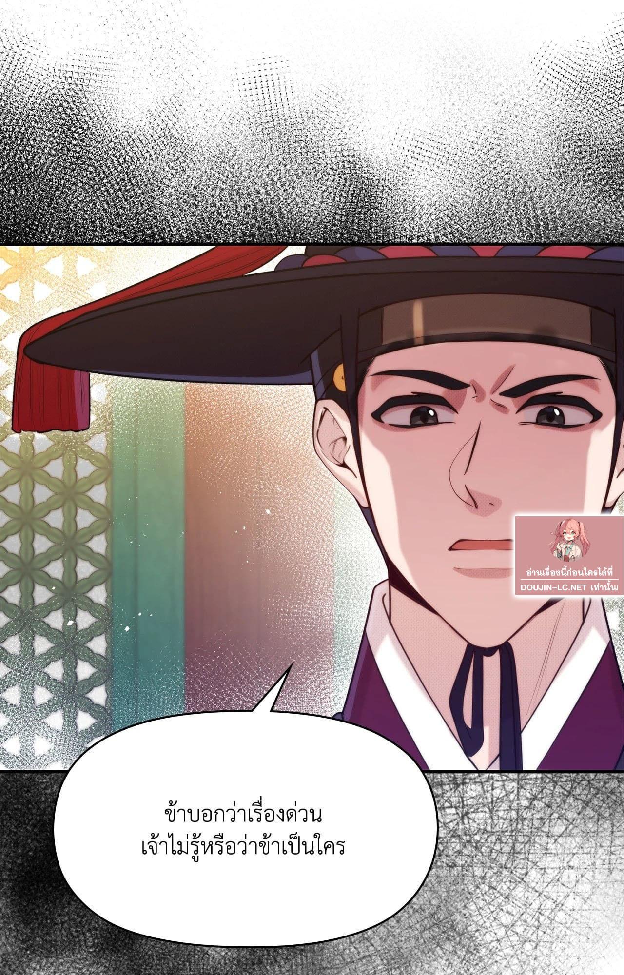 Doujin-Lc- อ่าน โดจิน มังฮวา เกาหลี ญี่ปุ่น จีน แปลไทย Bound by Fate ตอนที่ 1 2 3 4 5 6 7 8 9 10 11 12 13 14 ฟรี ไม่มีโฆษณา อ่าน โดจิน Manhwa เกาหลี ญี่ปุ่น จีน เรามีครบ คัดมาให้เน้นๆ โดจิน 18+ รับประกันความฟินโดย  Doujin Lc