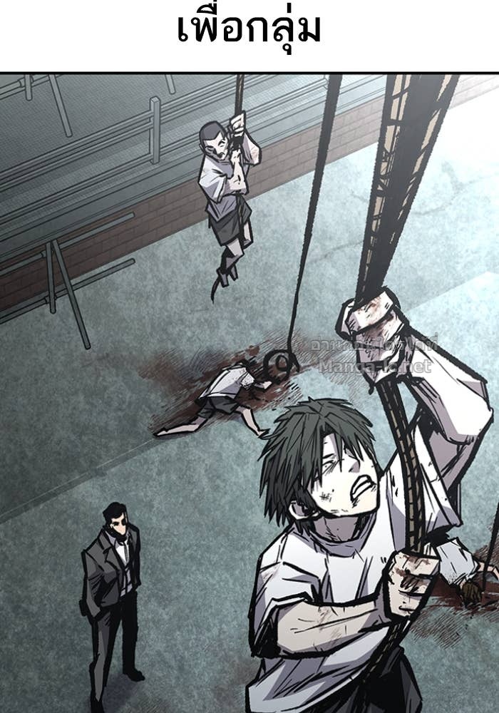 Doujin-Lc- อ่าน โดจิน มังฮวา เกาหลี ญี่ปุ่น จีน แปลไทย HECTOPASCAL ตอนที่ 1 2 3 4 5 6 7 8 9 10 11 12 13 14 ฟรี ไม่มีโฆษณา อ่าน โดจิน Manhwa เกาหลี ญี่ปุ่น จีน เรามีครบ คัดมาให้เน้นๆ โดจิน 18+ รับประกันความฟินโดย Doujin Lc