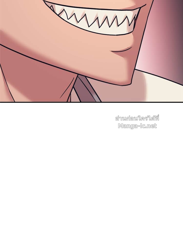 Doujin-Lc- อ่าน โดจิน มังฮวา เกาหลี ญี่ปุ่น จีน แปลไทย โคตรแกร่ง ตอนที่ 1 2 3 4 5 6 7 8 9 10 11 12 13 14 ฟรี ไม่มีโฆษณา อ่าน โดจิน Manhwa เกาหลี ญี่ปุ่น จีน เรามีครบ คัดมาให้เน้นๆ โดจิน 18+ รับประกันความฟินโดย Doujin Lc