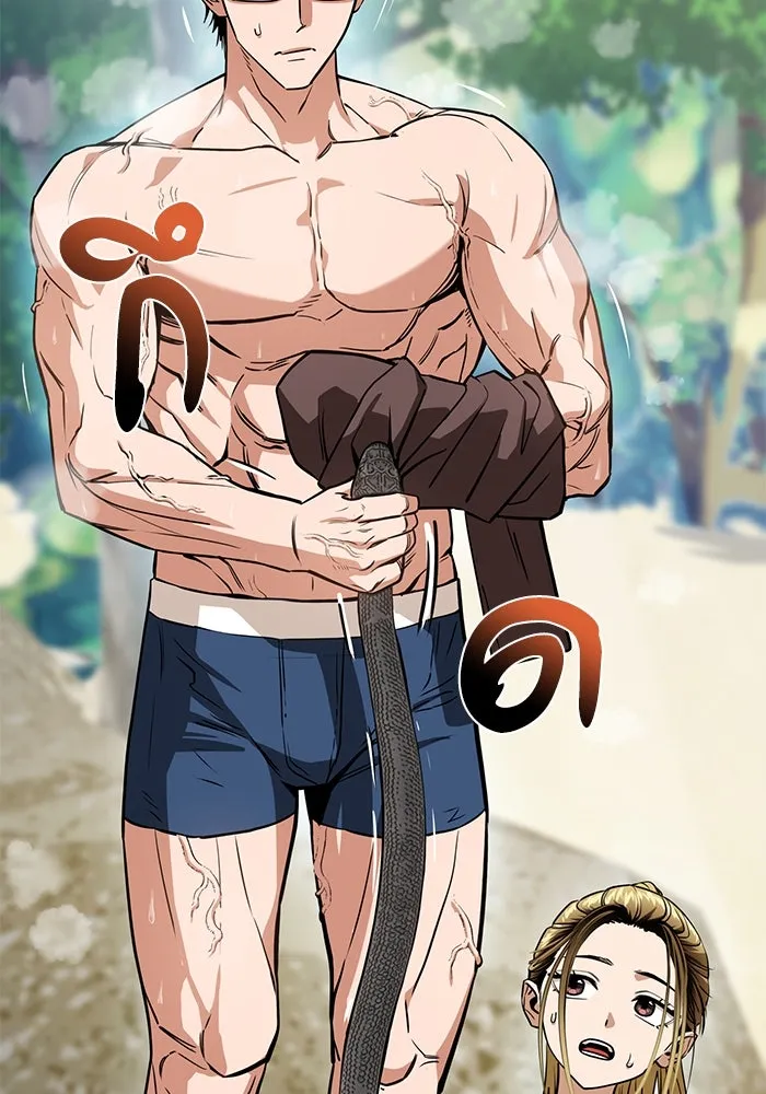 โชคชะตานำพารัก ตอนที่ 84 ต้องปฐมพยาบาลเบื้องต้นก่อน รูปที่ 37