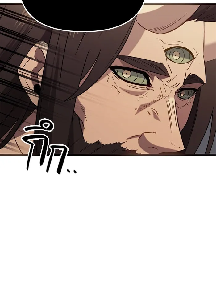 พลิกชะตาคว้าไอเทมระดับเทพ ตอนที่ 9 ความทรงจำของฮรุงนีร์ (1) รูปที่ 68