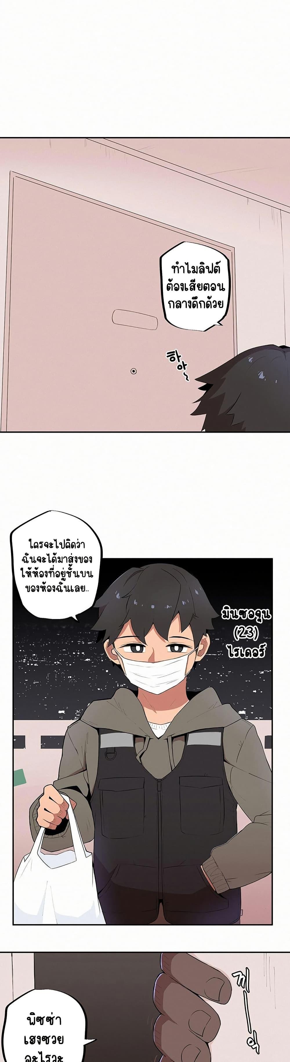 Doujin-Lc- อ่าน โดจิน มังฮวา เกาหลี ญี่ปุ่น จีน แปลไทย Noona and her BIG little ตอนที่ 1 2 3 4 5 6 7 8 9 10 11 12 13 14 ฟรี ไม่มีโฆษณา อ่าน โดจิน Manhwa เกาหลี ญี่ปุ่น จีน เรามีครบ คัดมาให้เน้นๆ โดจิน 18+ รับประกันความฟินโดย  Doujin Lc