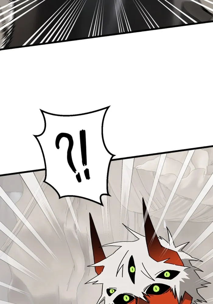 มัมหมีจ๋าหนูมาแบ๊ว ตอนที่ 18 รูปที่ 4