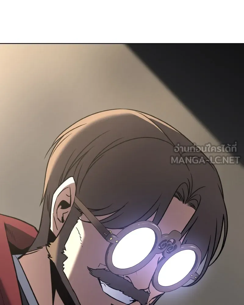 เกิดอีกทีเป็นว่าที่ประมุขลัทธิมาร ตอนที่ 79 รูปที่ 135