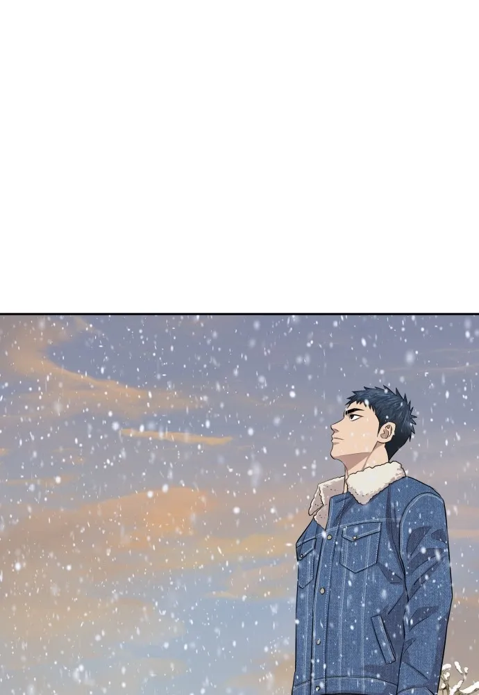 หลานอัจฉริยะของราชาเงินกู้ ตอนที่ 8 รูปที่ 44