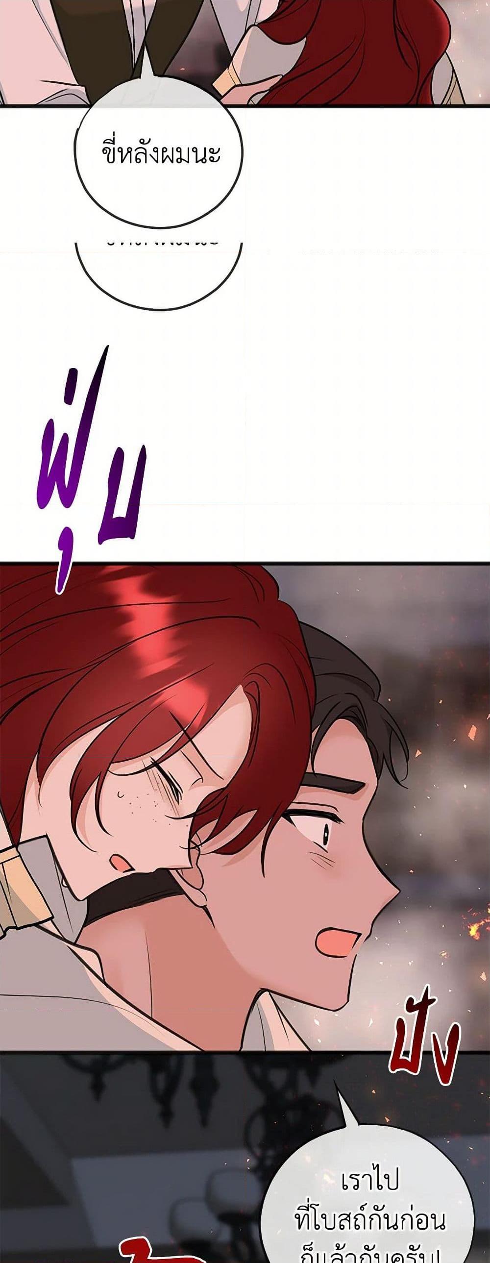 Manga-lc-com อ่านมังงะ อ่านการ์ตูน ออนไลน์ ฟรี Flowers May Wither but You Remain ตอนที่ 1 2 3 4 5 6 7 8 9 10 11 12 13 14 ฟรี ไม่มีโฆษณา Manga-lc - อ่าน มังงะ อ่าน การ์ตูน ออนไลน์ อ่านมังงะ ฟรี