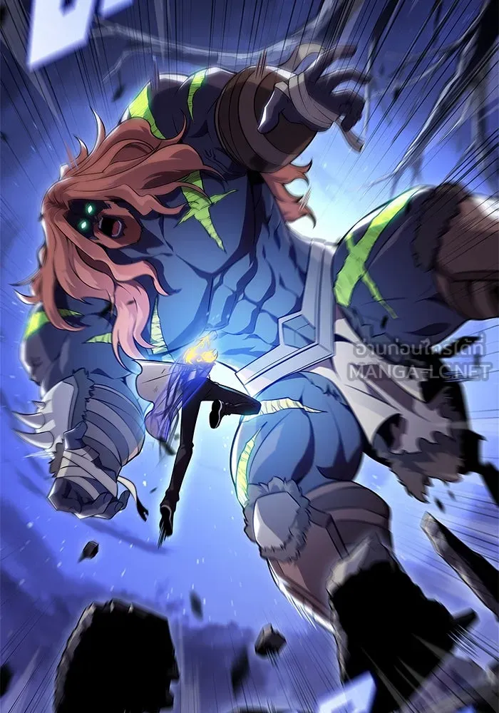 ผู้เล่นหน้าใหม่เลเวลแมกซ์ ตอนที่ 141 สวรรค์แห่งความเพ้อฝัน (2) รูปที่ 156