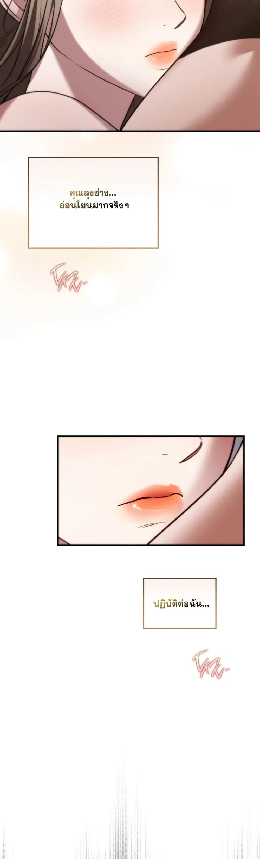 Manga-lc-com อ่านมังงะ อ่านการ์ตูน ออนไลน์ ฟรี Bastard Uncle ตอนที่ 1 2 3 4 5 6 7 8 9 10 11 12 13 14 ฟรี ไม่มีโฆษณา Manga-lc - อ่าน มังงะ อ่าน การ์ตูน ออนไลน์ อ่านมังงะ ฟรี