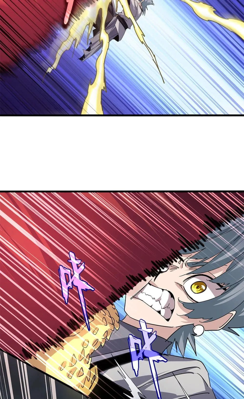 Magic Emperor ราชาจอมเวทย_ ตอนที่ ตอนที่ 721 รูปที่ 11