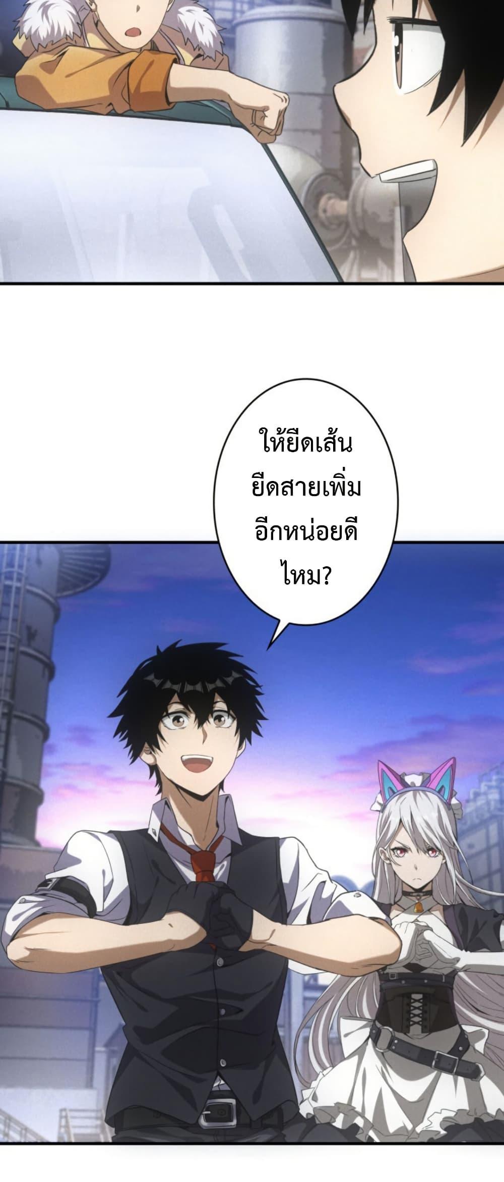 Manga-lc-com อ่านมังงะ อ่านการ์ตูน ออนไลน์ ฟรี Irasshaimase Shuumatsu Sekai ตอนที่ 1 2 3 4 5 6 7 8 9 10 11 12 13 14 ฟรี ไม่มีโฆษณา Manga-lc - อ่าน มังงะ อ่าน การ์ตูน ออนไลน์ อ่านมังงะ ฟรี