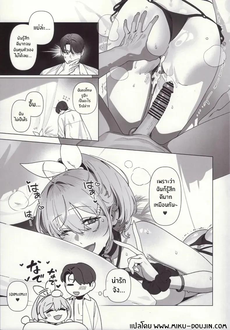 Doujin-Lc- อ่าน โดจิน มังฮวา เกาหลี ญี่ปุ่น จีน แปลไทย วันหยุดสุดพิเศษ ตอนที่ 1 2 3 4 5 6 7 8 9 10 11 12 13 14 ฟรี ไม่มีโฆษณา อ่าน โดจิน Manhwa เกาหลี ญี่ปุ่น จีน เรามีครบ คัดมาให้เน้นๆ โดจิน 18+ รับประกันความฟินโดย  Doujin Lc