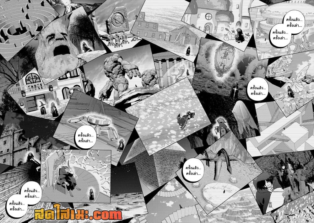 Manga-lc-com อ่านมังงะ อ่านการ์ตูน ออนไลน์ ฟรี A Rank Party wo Ridatsu Shita Ore wa, Moto Oshiego Tachi to  ตอนที่ 1 2 3 4 5 6 7 8 9 10 11 12 13 14 ฟรี ไม่มีโฆษณา Manga-lc - อ่าน มังงะ อ่าน การ์ตูน ออนไลน์ อ่านมังงะ ฟรี