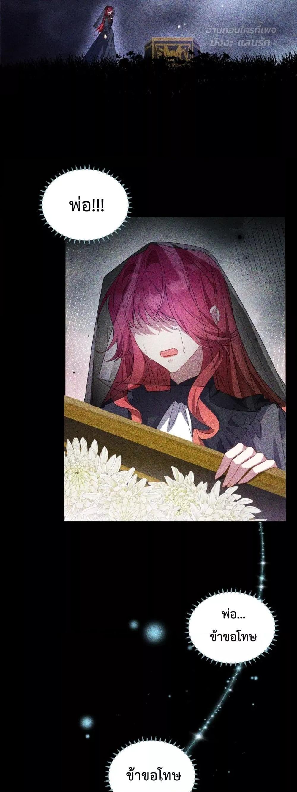 Manga-lc-com อ่านมังงะ อ่านการ์ตูน ออนไลน์ ฟรี TheLovesickVi ตอนที่ 1 2 3 4 5 6 7 8 9 10 11 12 13 14 ฟรี ไม่มีโฆษณา Manga-lc - อ่าน มังงะ อ่าน การ์ตูน ออนไลน์ อ่านมังงะ ฟรี