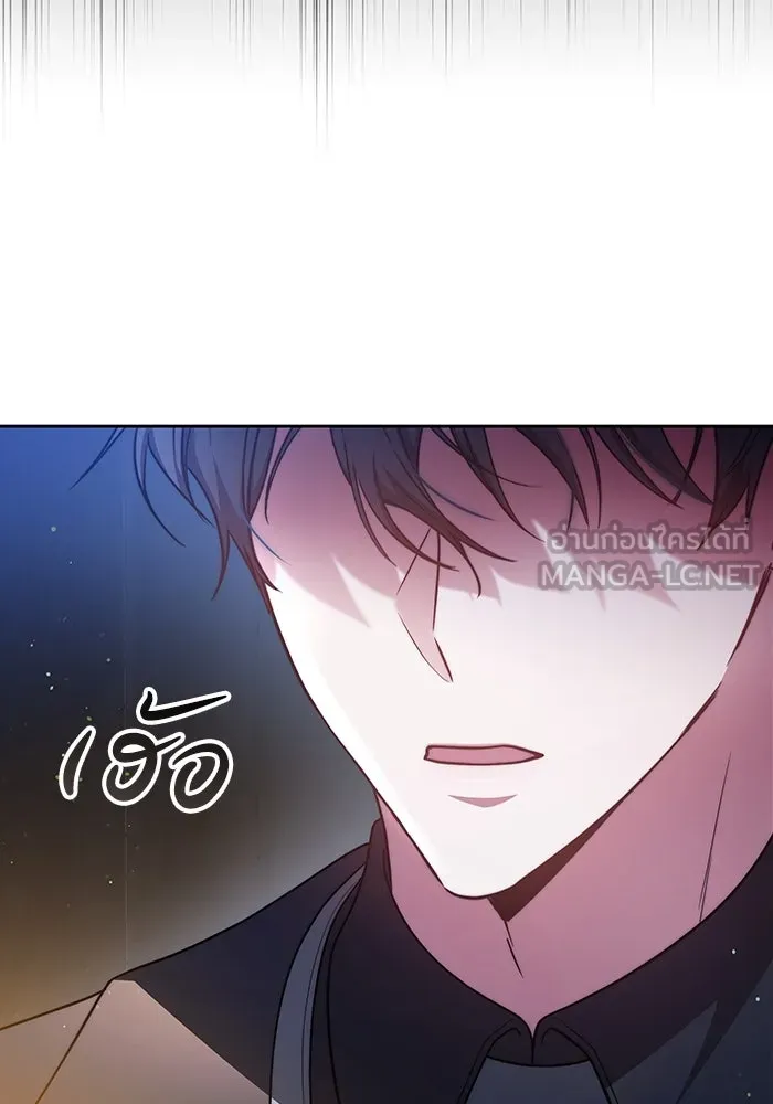 ละลายรักให้ล้นใจ ตอนที่ 39 รูปที่ 90