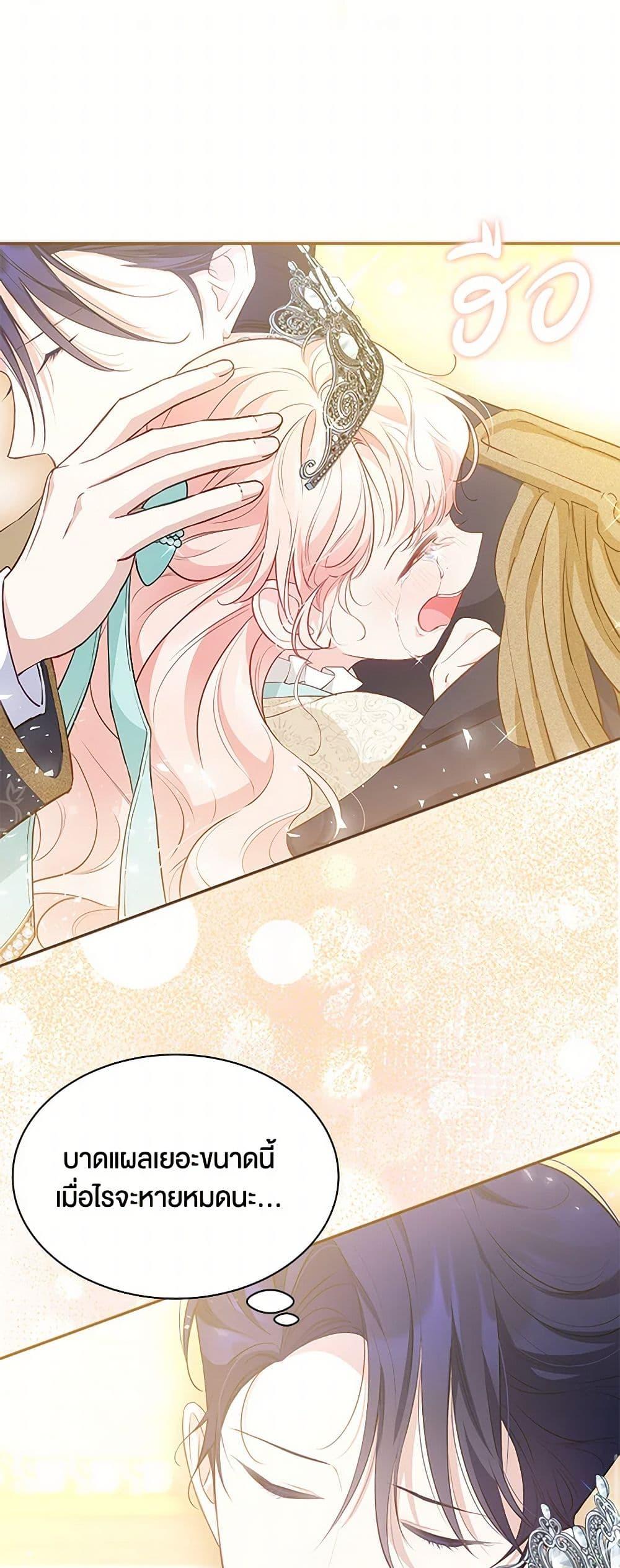 Manga-lc-com อ่านมังงะ อ่านการ์ตูน ออนไลน์ ฟรี Obsessed With Shuelina ตอนที่ 1 2 3 4 5 6 7 8 9 10 11 12 13 14 ฟรี ไม่มีโฆษณา Manga-lc - อ่าน มังงะ อ่าน การ์ตูน ออนไลน์ อ่านมังงะ ฟรี