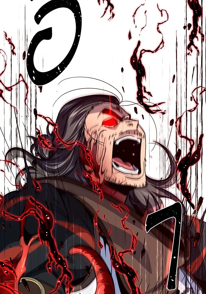 จอมเวทเกิดใหม่ในรอบ 66666 ปี ตอนที่ 114 รูปที่ 77